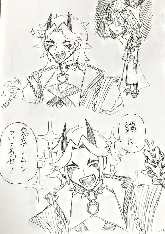 5ITTOSARA5's tweet photo. 過去絵👹👺 https://t.co/96ADWMAczE