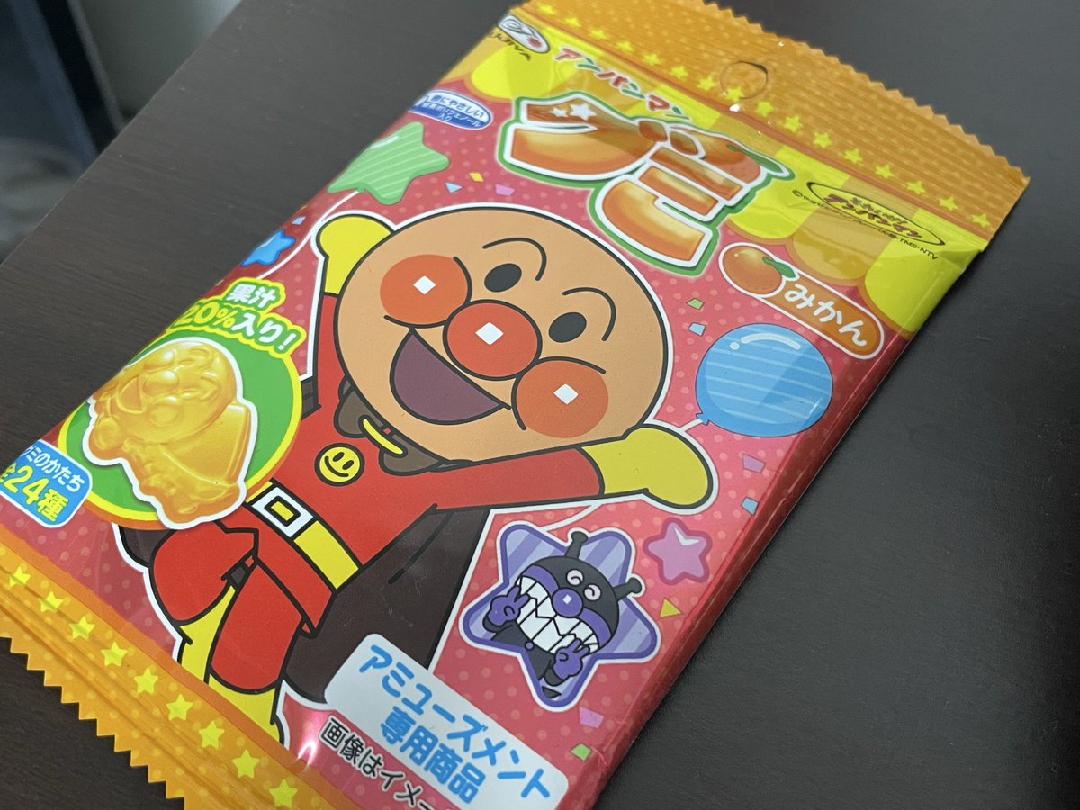 とっちゃん (@totsuchaan) / Posts / X