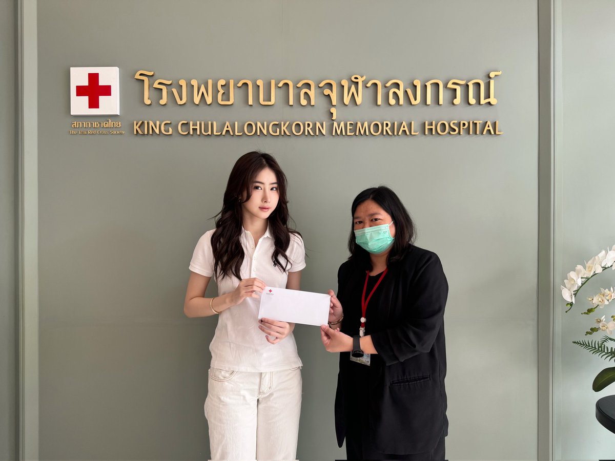 📢 บริษัท 9 สตาร์ สตูดิโอ จำกัด ขออัปเดตกิจกรรม “Give with Love”

เมื่อวันที่ 28 พฤศจิกายน 2568 โยโกะและครอบครัวได้ร่วมกันส่งมอบ
- เงินบริจาครวม 15,000 บาท
  (รายได้จากการจำหน่ายกระเป๋าผ้าโปรเจกต์ Give with Love ร่วมกับแฟนคลับ และเงินส่วนตัวของโยโกะ)
- หมวกเย็บมือจำนวน 20 ใบ