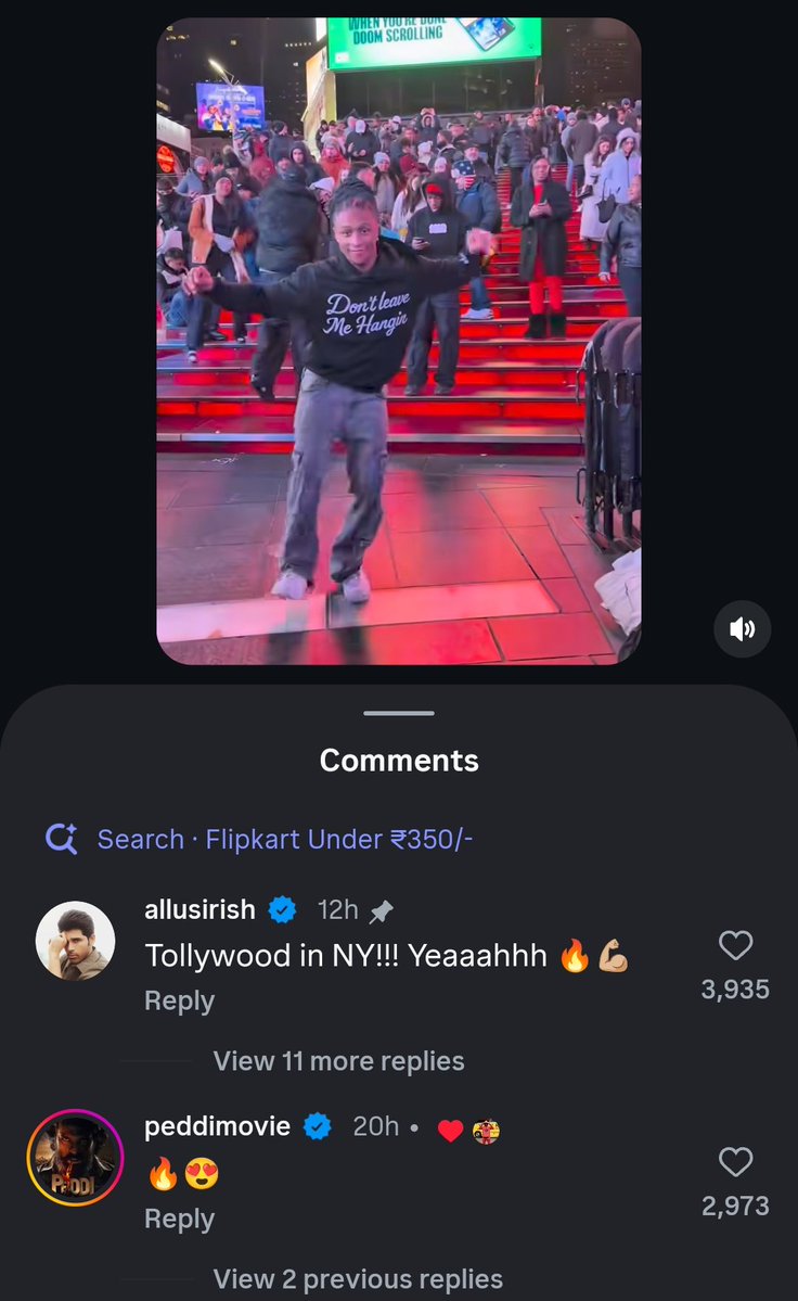 rajumsdian7's tweet image. @AlluSirish commented on chikiri reel 🤍