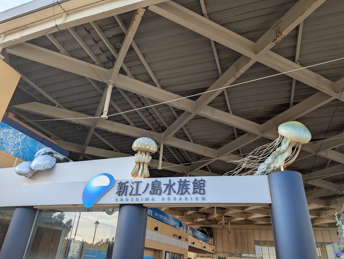 Alice13_genso's tweet image. #元素騎士 で稼いだお金でお出かけ⁽⁽(◍˃͈꒵˂͈◍)⁾⁾
支払いはもちろん  #Tria で\(*`꒳´*)/
 #BCG で稼いで現実で使える❣️
本当に最高です( *¯ ꒳¯*)ﾑﾌﾌ
@useTria #TriaTreasure