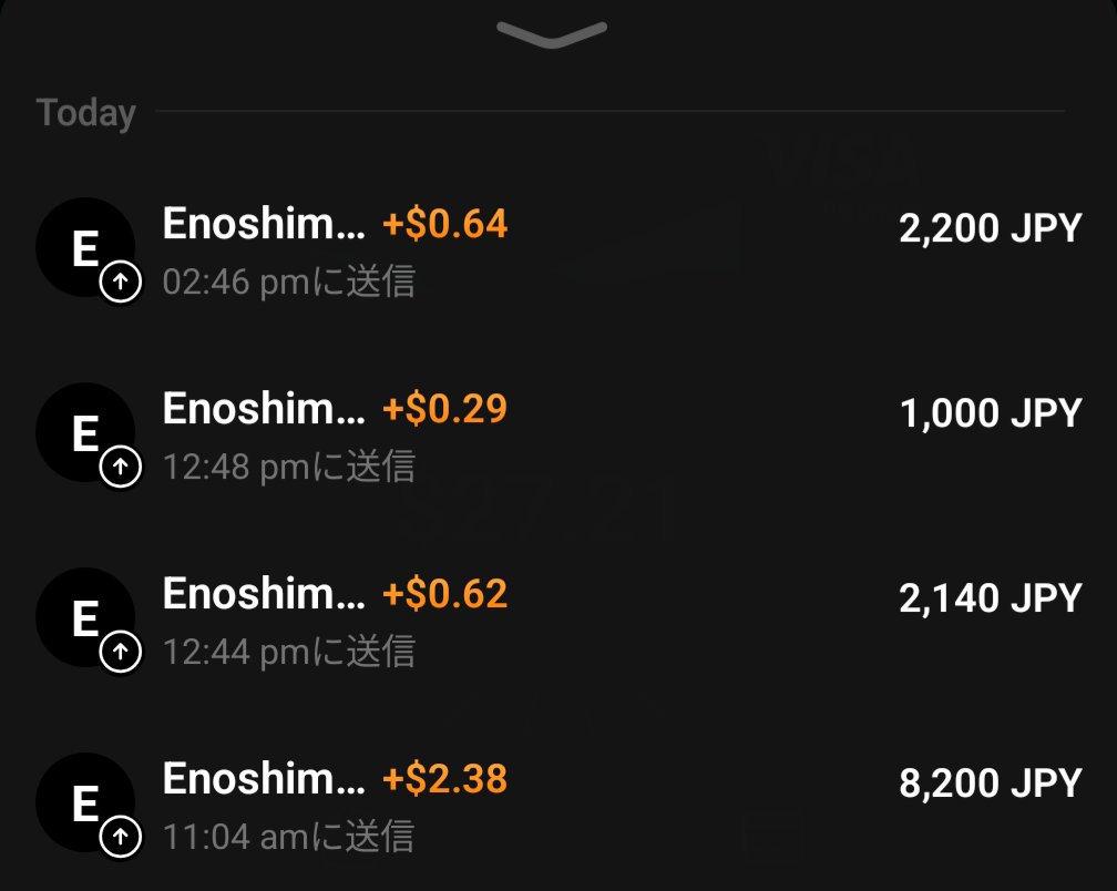 Alice13_genso's tweet image. #元素騎士 で稼いだお金でお出かけ⁽⁽(◍˃͈꒵˂͈◍)⁾⁾
支払いはもちろん  #Tria で\(*`꒳´*)/
 #BCG で稼いで現実で使える❣️
本当に最高です( *¯ ꒳¯*)ﾑﾌﾌ
@useTria #TriaTreasure