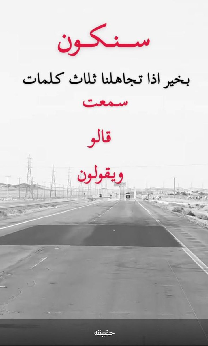 ابوسامي (@vg_fg) on Twitter photo 