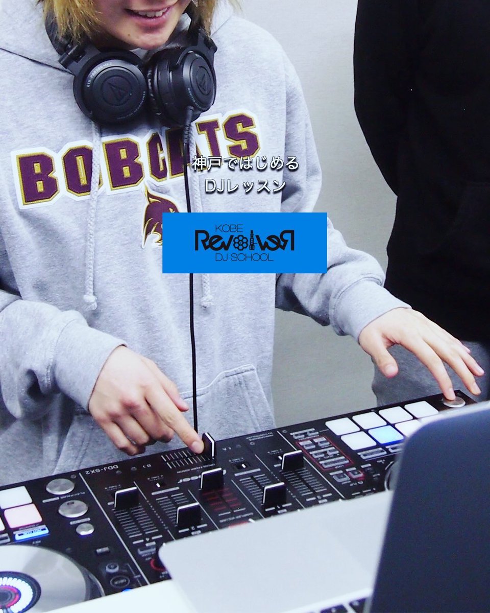 KOBE RevolveR DJ SCHOOL tweet media