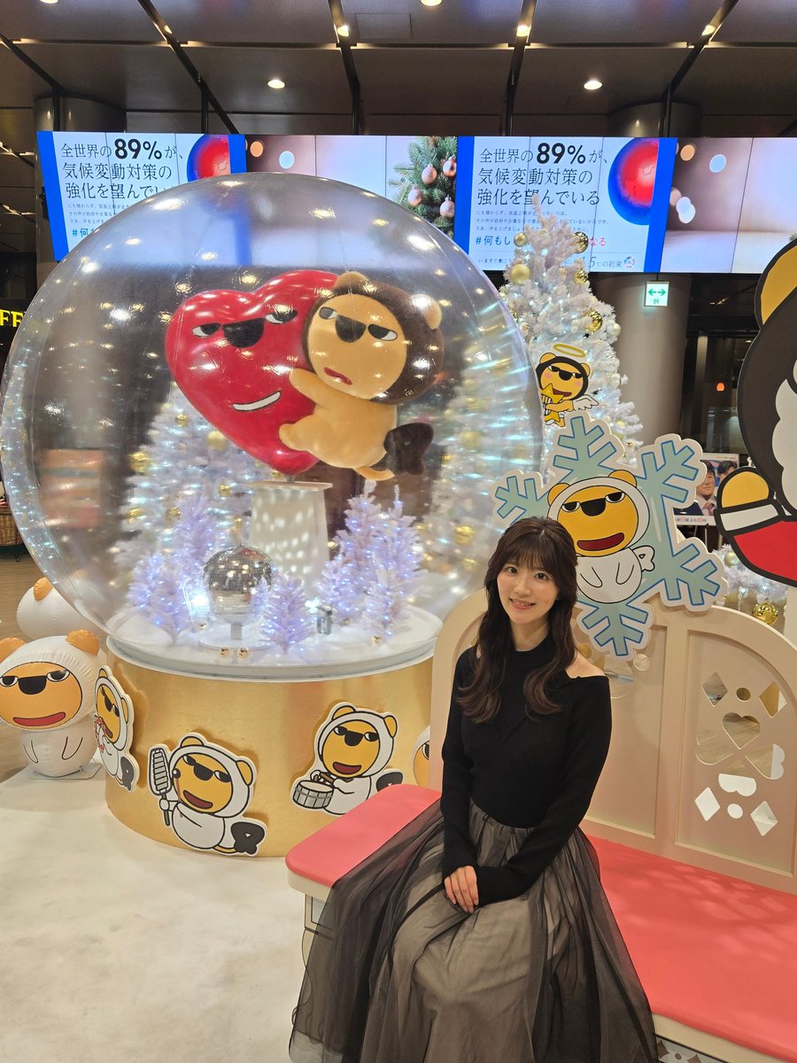 lawyer_haru's tweet photo. よんチャンTVありがとうございました❄
次回は12月8日に出演します！ https://t.co/P2Ra9E8iaZ