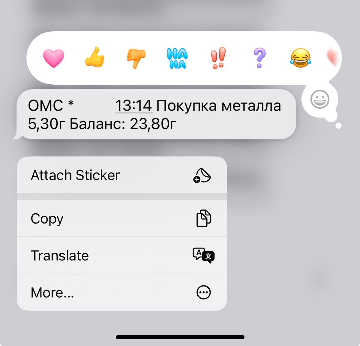 Девочка: *покупки на вбшке* 
Женщина: