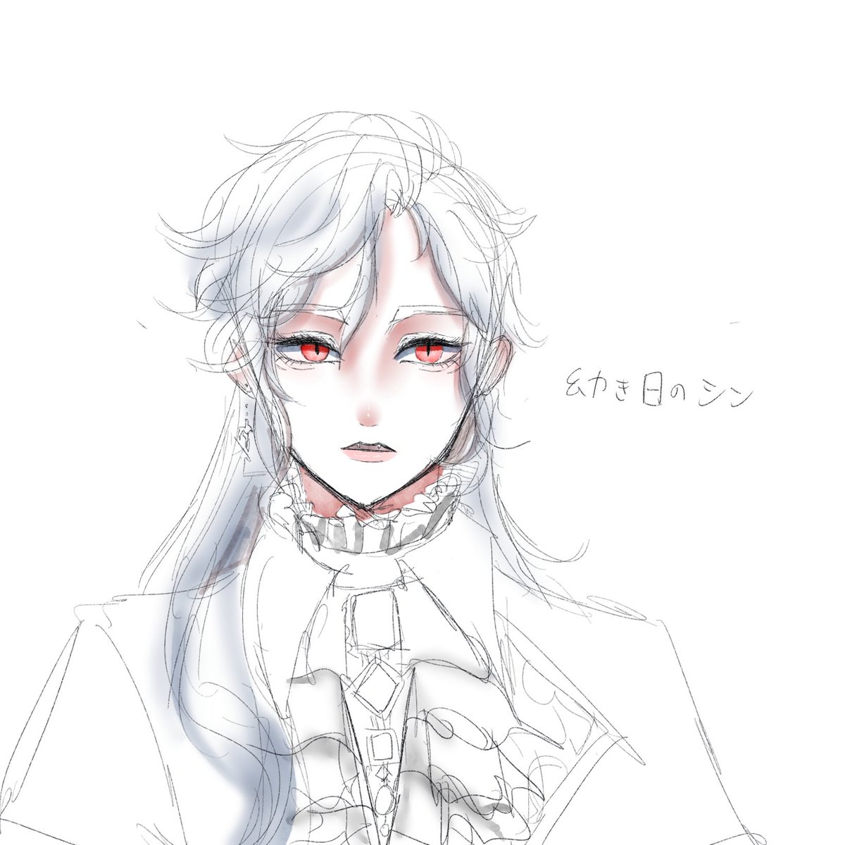 ロマンはあるよね……服が分かりませぬ。