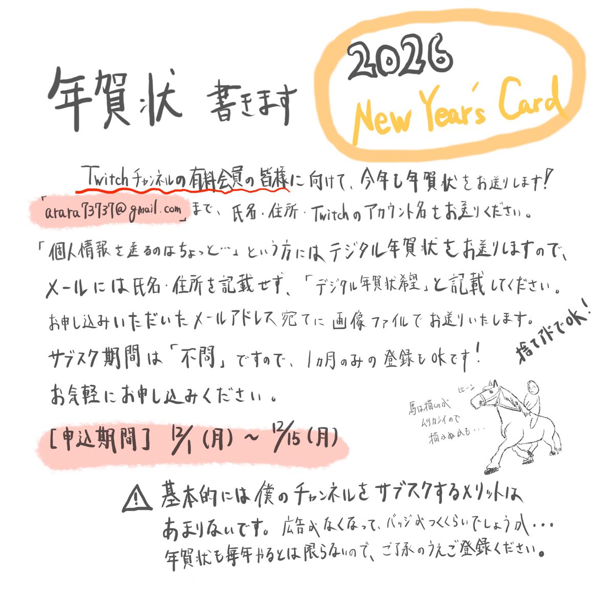 733 (@club733) / Posts / X