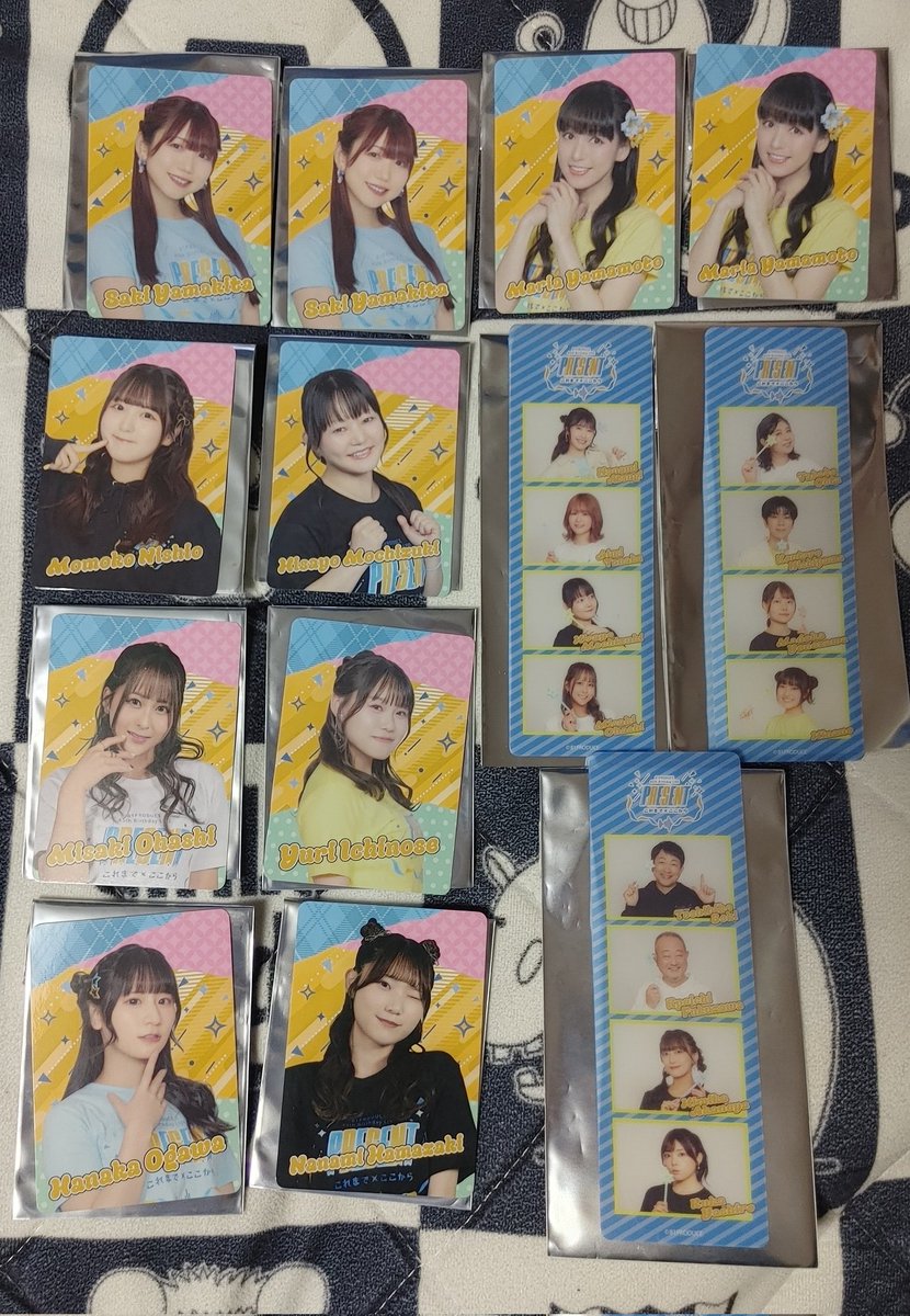 81プロデュース特典の交換お願いします。 譲)画像のブロマイド・フォト