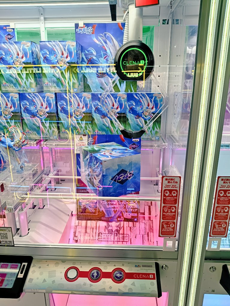 つなまよページ ツナマヨ😎 (@MmrZuPcgu2D7rjW) / Posts / X