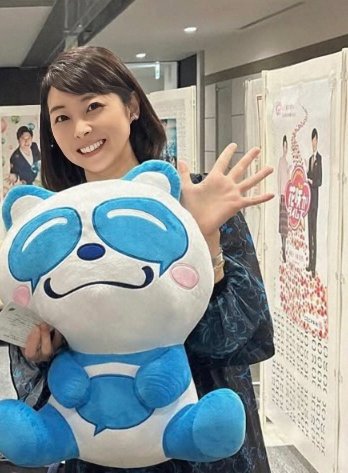 mamigodeamigo's tweet photo. 大橋麻美子応援アカウントアカウント！
マミーゴ♪とワクワクしたい仲間たち！
大橋麻美子、マミーゴ、
ラジオパーソナリティ、
CBCラジオ、AM1053/FM93.7、
毎週月曜日、18:00〜19:00、
#大橋麻美���応援アカウント
#マミーゴとワクワクしたい仲間たち
#大橋麻美子　#マミーゴ
#CBCラジオ
#japan https://t.co/ZlrnEdIw1S
