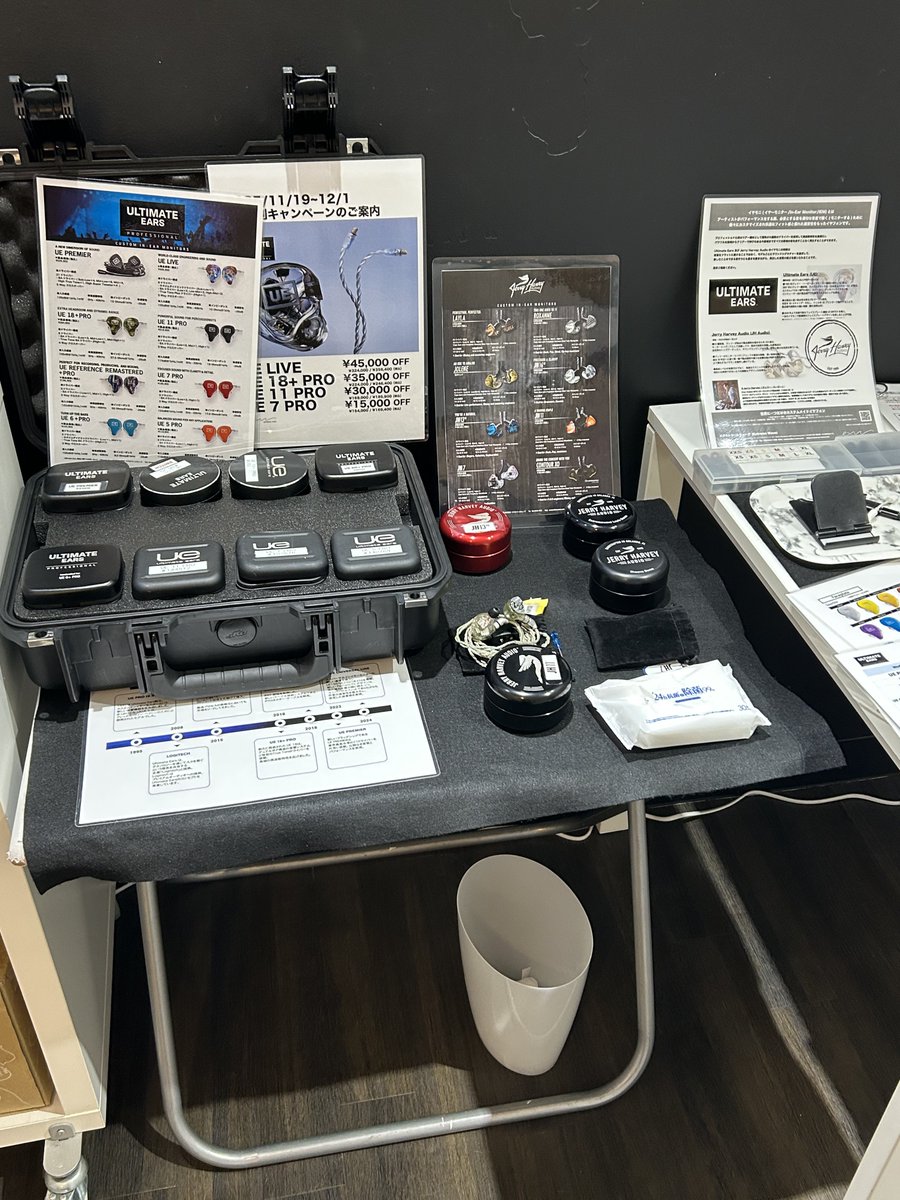 MSI JAPAN OSAKA tweet media