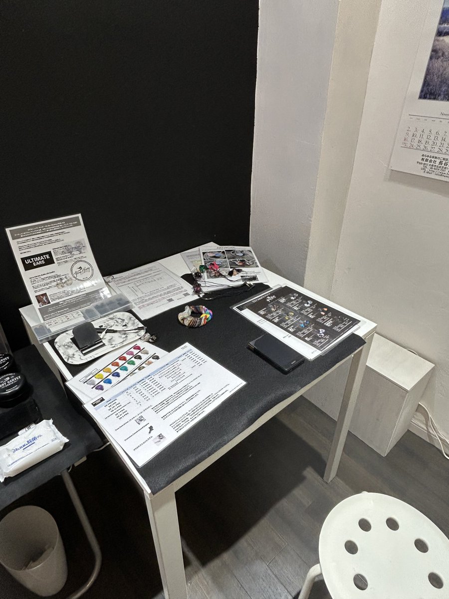MSI JAPAN OSAKA tweet media