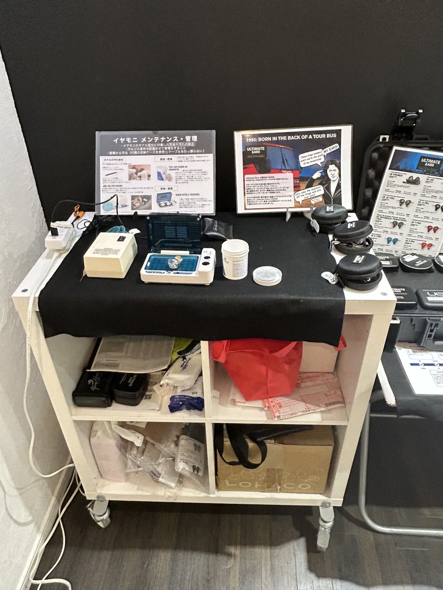 MSI JAPAN OSAKA tweet media