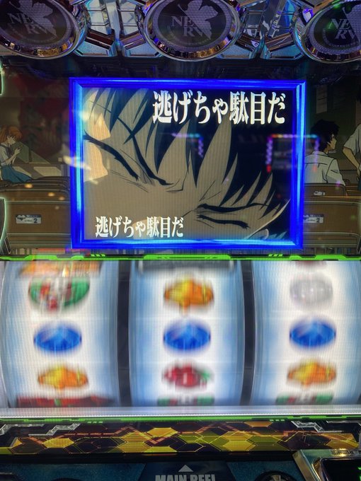 Twitterのコスプレ画像8