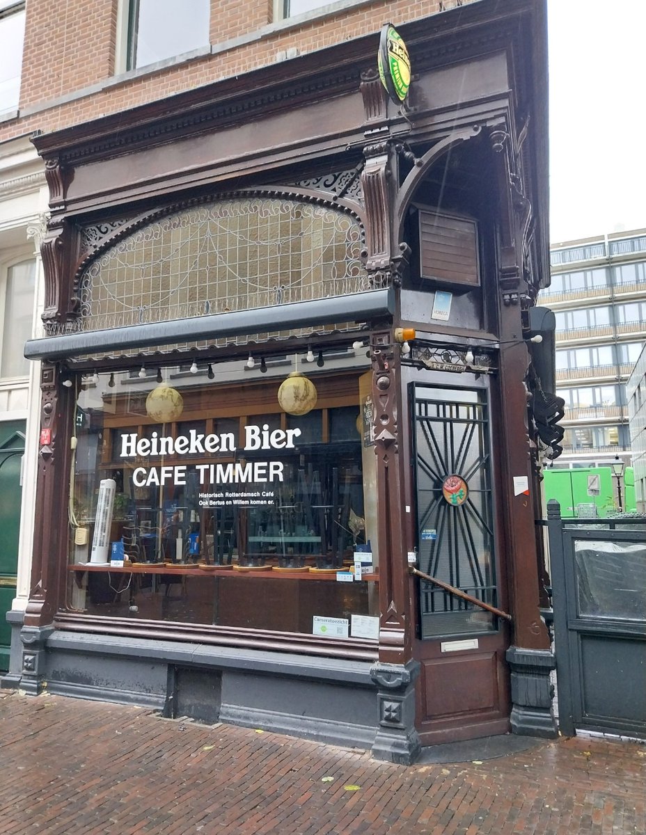 VenemaWil's tweet image. #AlphabetChallenge 
#WeekWforWindows 
Rotterdam