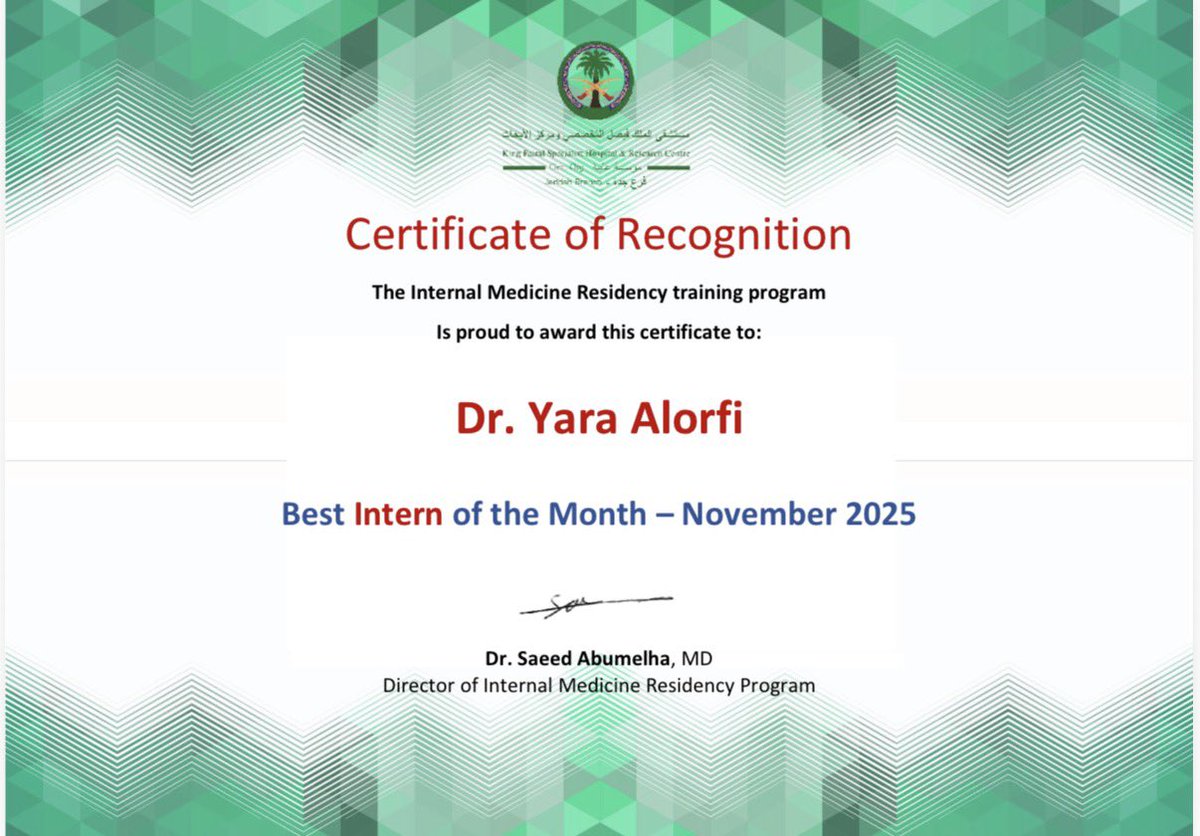 Yara Alorfi tweet media