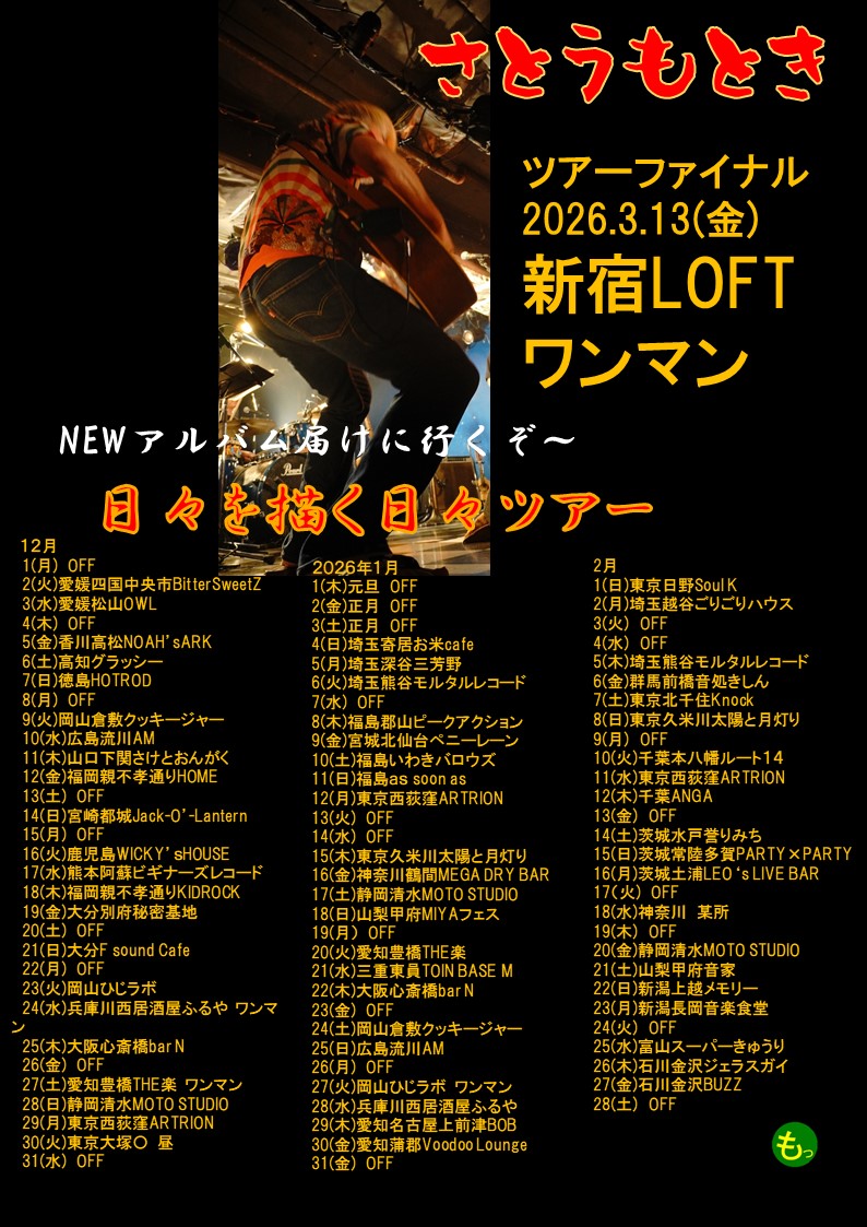 のん (@77nonono77) / Posts / X