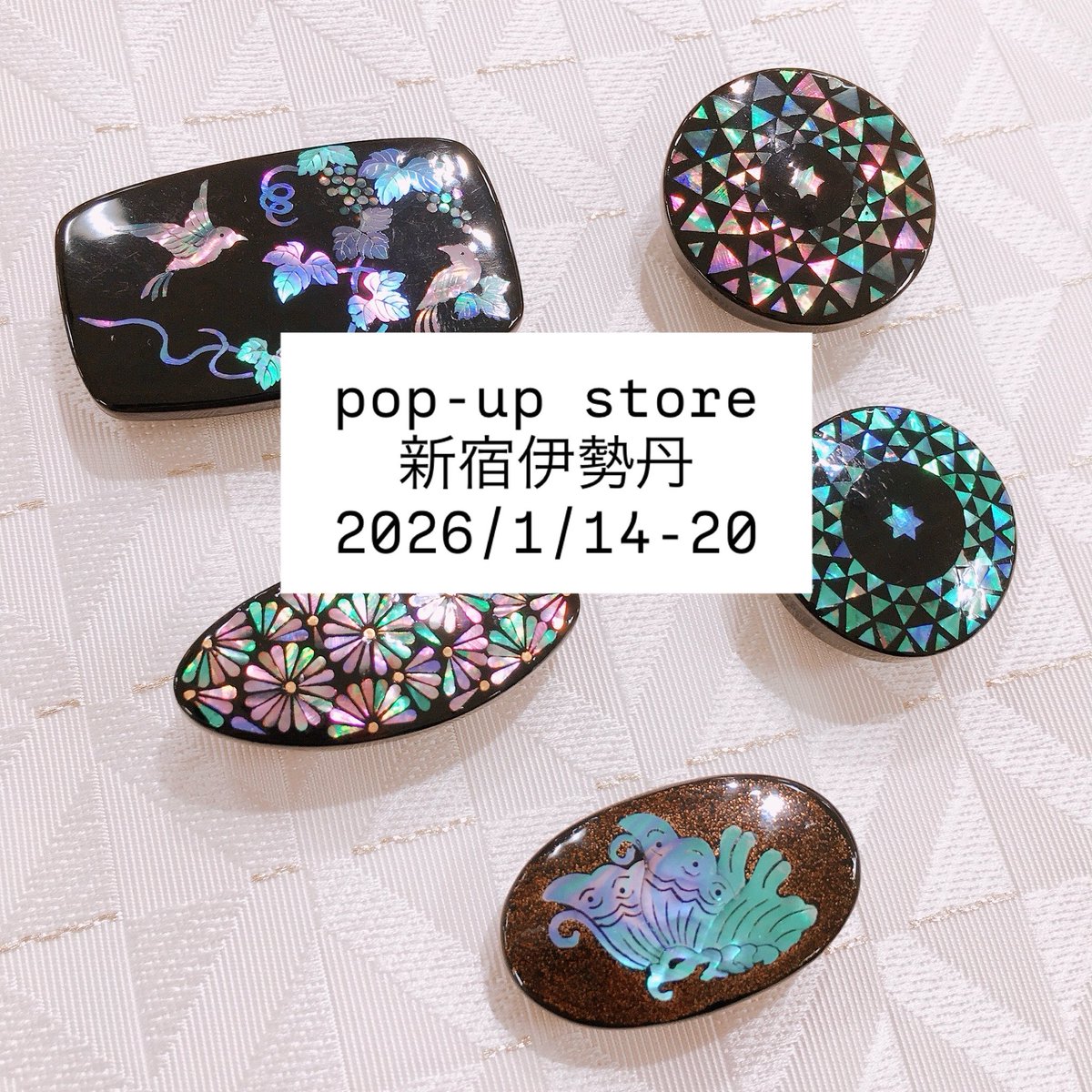 紫苑 (@shion259) / Posts / X