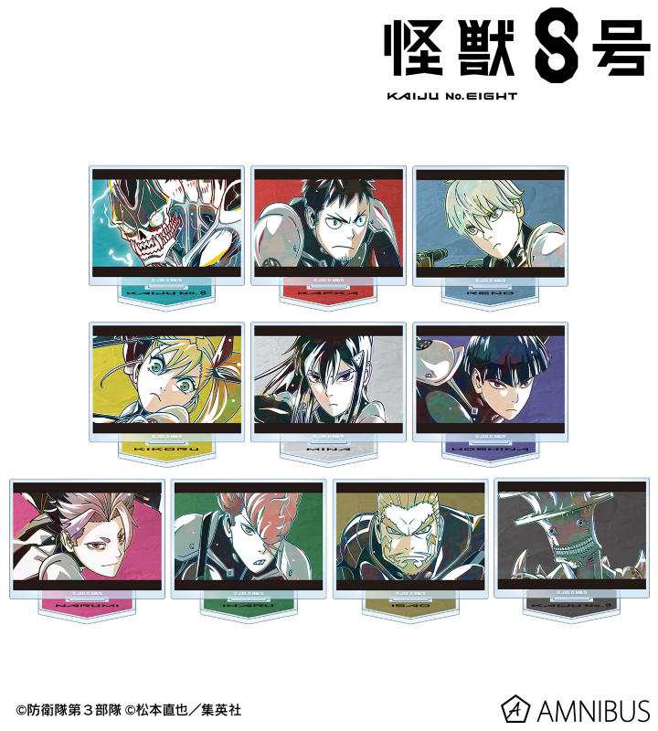 イースVIII Ani-Art トレーディング アクリルスタンド 6個 イースVIII Ani-Art トレーディング アクリルスタンド 6個