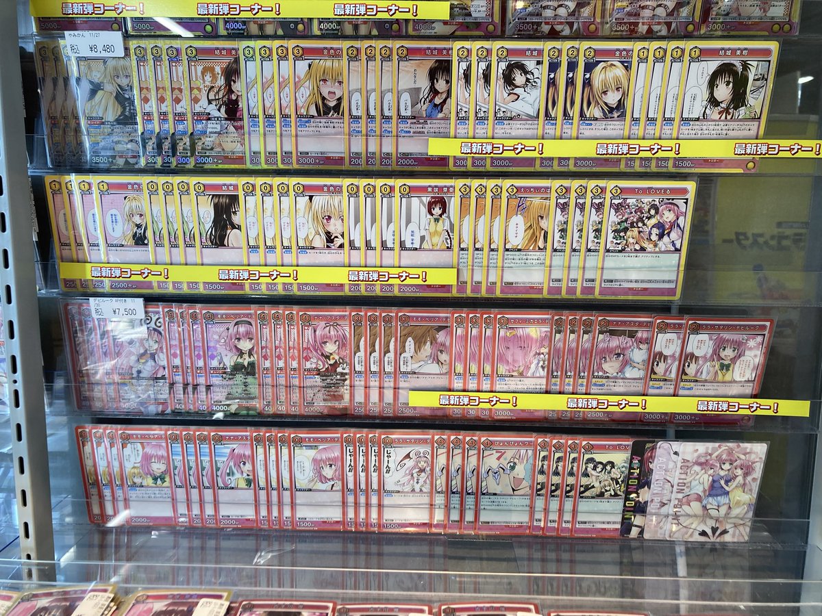 ユニアリ 🔥🔥🔥デッキ販売中です🔥🔥🔥 ✨仮面ライダーW