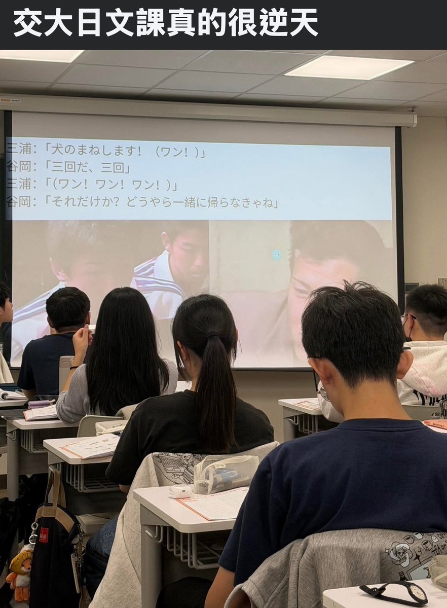 chan19890604t04's tweet image. 😆😆😆