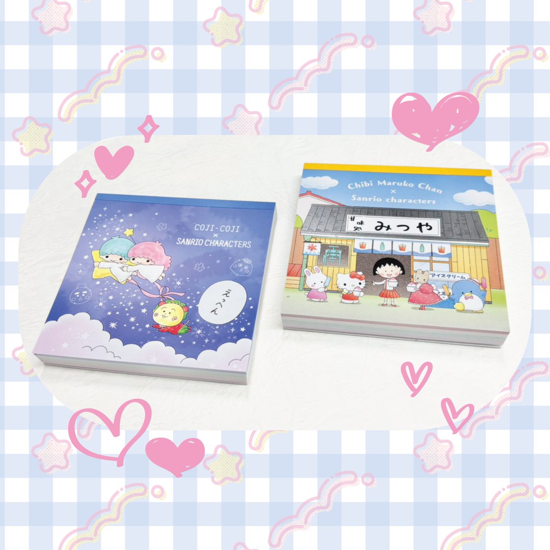 サンスター文具(@sunstar_now )さんから発売された 至極のコラボが