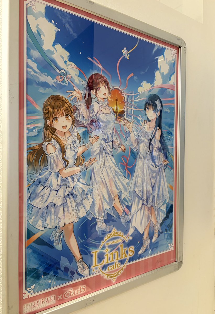 樋渡りん (@hiwataririn) / Posts / X