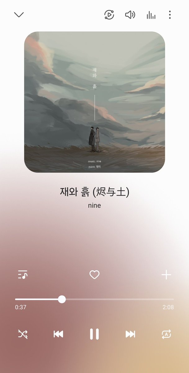 🍰대미🍰 tweet media