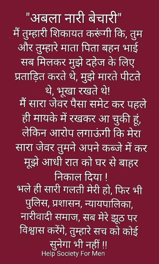 RadhikaaSethh's tweet image. 