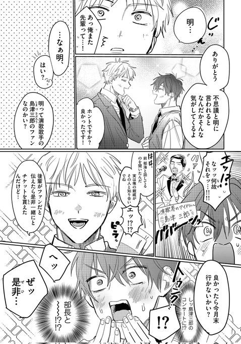 (4/7) 