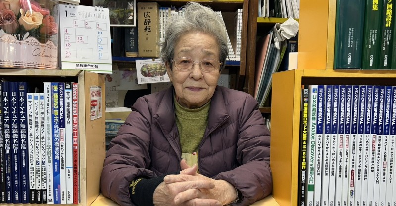 shueisha_online's tweet photo. 秋葉原・万世書房、74年の歴史に幕　90歳店主が語った“閉店の本音”「売れないんだもん」