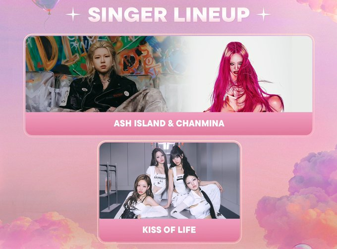 📢2025 Asia Artist Awards in Kaohsiung Line-up #ASHISLAND