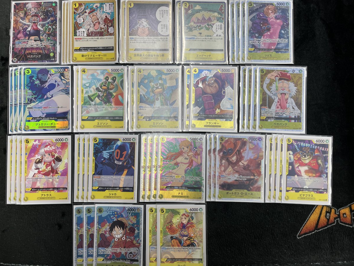 匿名配送】ドラッヘワンショット デッキ販売 匿名配送】ドラッヘワン