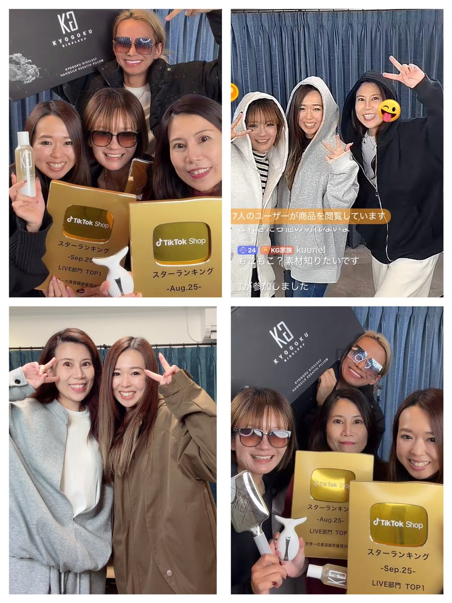 ベイちゃん 地球人🌏ベイちゃん (@Bei0521Love) / Posts / X