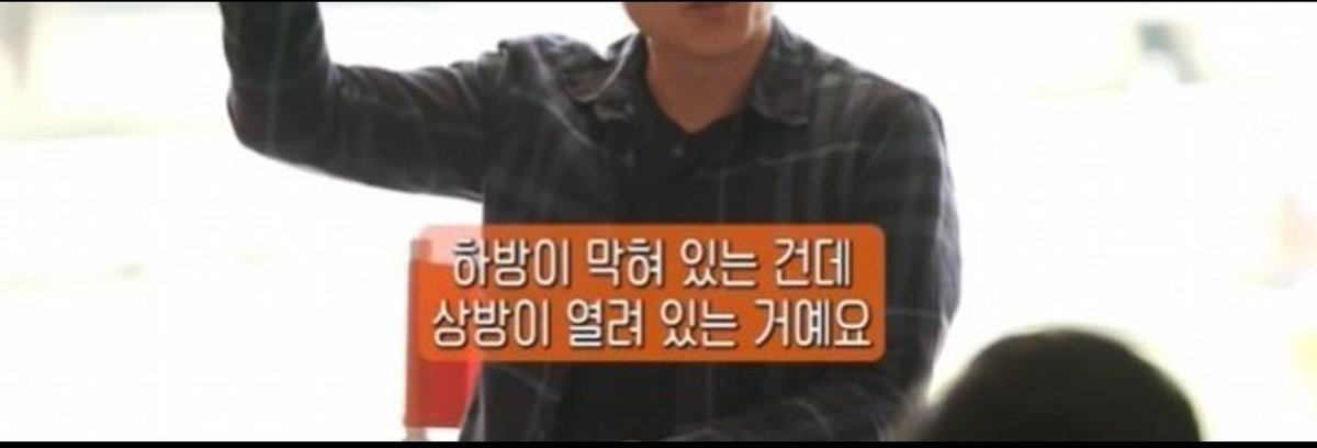 ShinD110's tweet photo. @GONOGO_Korea 배경이 롱이다!? ㅋㅋ https://t.co/llgUP0hdYK