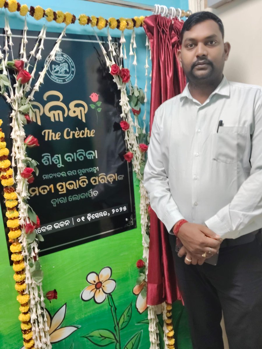 ODISHA SECRETARIAT SERVICE ASSOCIATION tweet media