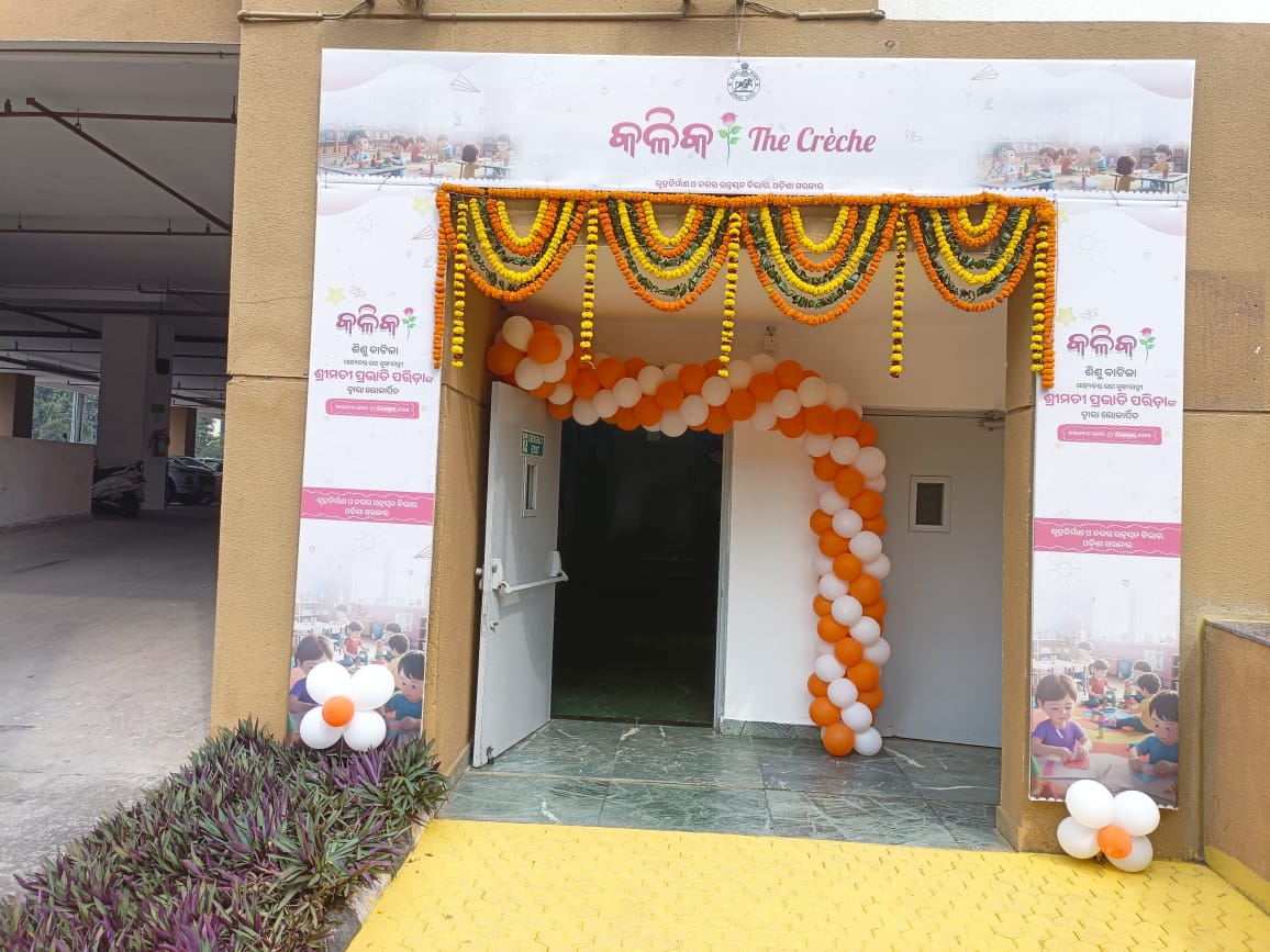 ODISHA SECRETARIAT SERVICE ASSOCIATION tweet media