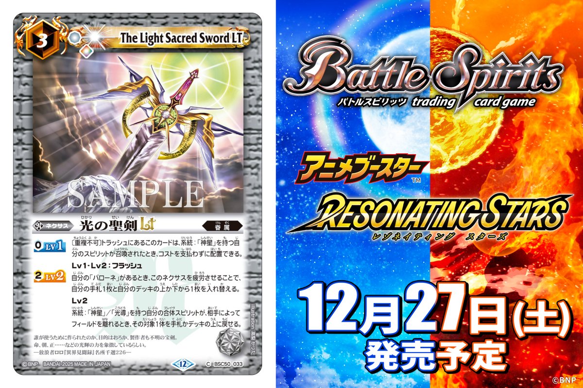 Post by チサト on X: 専用か🤔