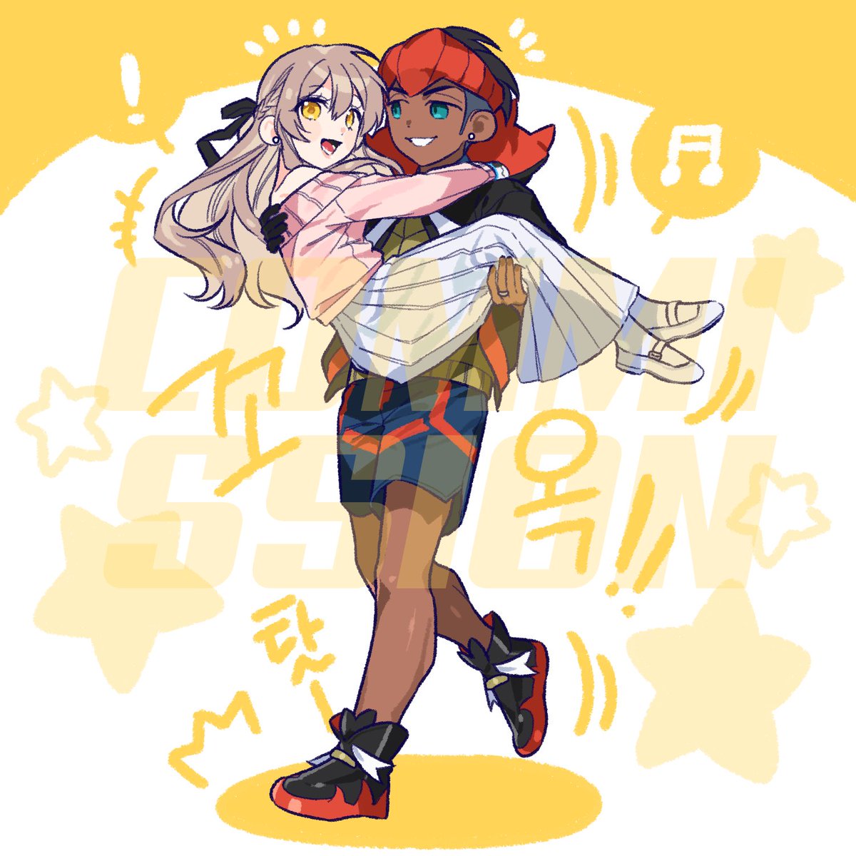 🍕커미션 신청 감사드립니다!