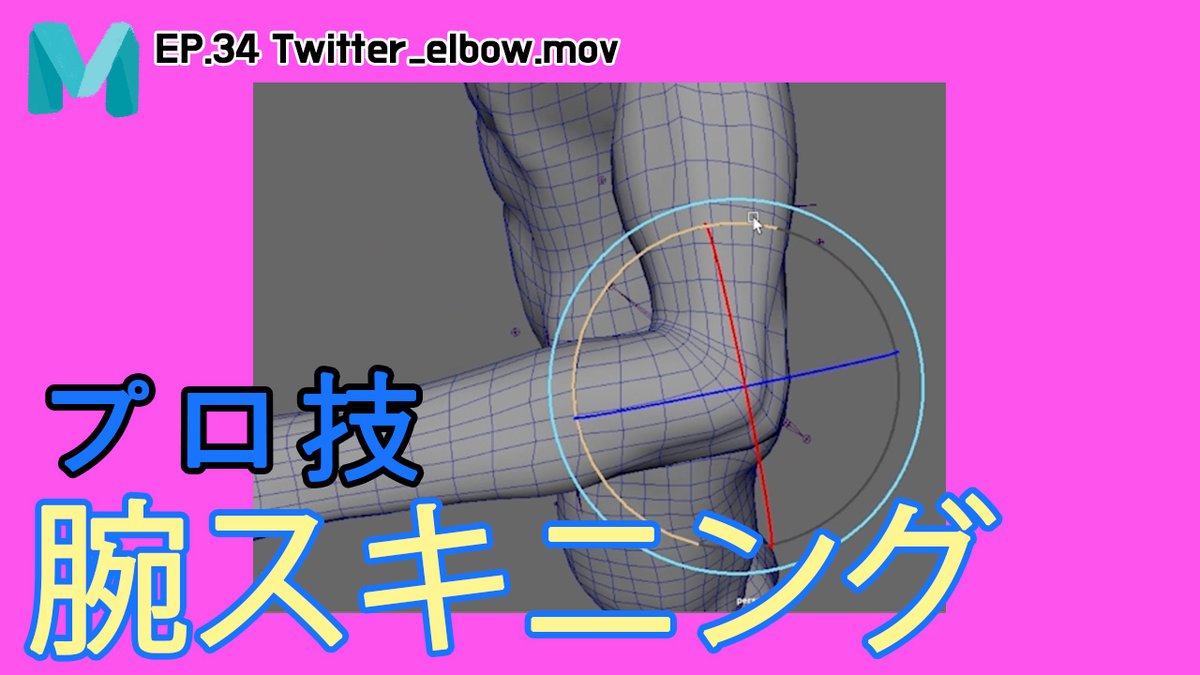 join_studio tweet picture