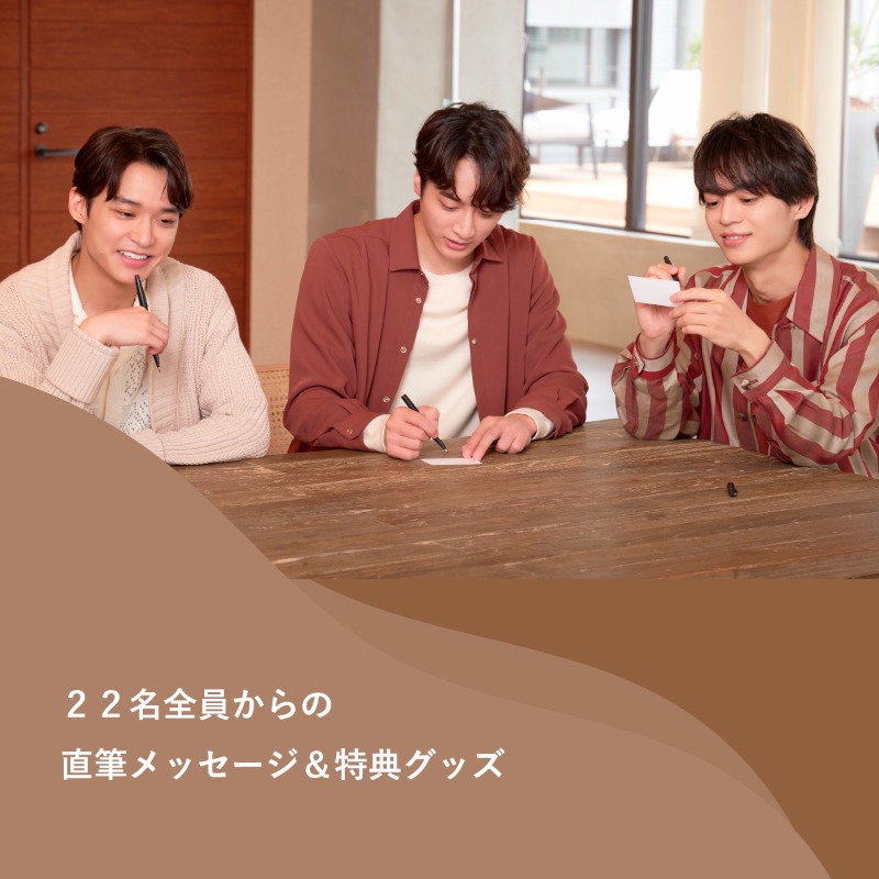 imperfect_inc's tweet photo. imperfect × チーム・ハンサム！​
コラボ定期便、予約受付開始！​

アンバサダー3名が考案した限定ブレンド（3種）と、購入者のみなさんと投票で決まる20周年ブレンド（1種）を、imperfectの定番ブレンド（2種）とともにお届けいたします☕

@handsomefes @yutakoseki @5mizo_taku9 @koudai_official