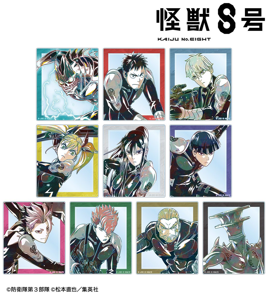 イースVIII Ani-Art トレーディング アクリルスタンド 6個 イースVIII Ani-Art トレーディング アクリルスタンド 6個