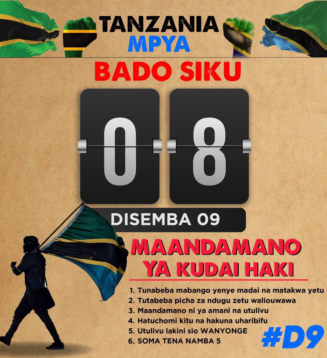 Sativa255's tweet photo. BADO SIKU 8 TULIKOMBOE HILI TAIFA.

Maandalizi ya MAANDMAANO YA AMANI yanaendelea kila kona ya nchi. Kama tulivyokubaliana haya maandmaano TUNATAKA MABANGO YAWE YA KUTOSHA.

Andaa hata mabango mawili—ukikuta mtu hana BANGO mpe moja. Jumbe zetu zinaeleweka.

REPOST 200

#D9
#Disemba9Tunatoka
#SamiaMustGo
#SirianiNamba

#TUTAKUWEPO🫵🏾😎