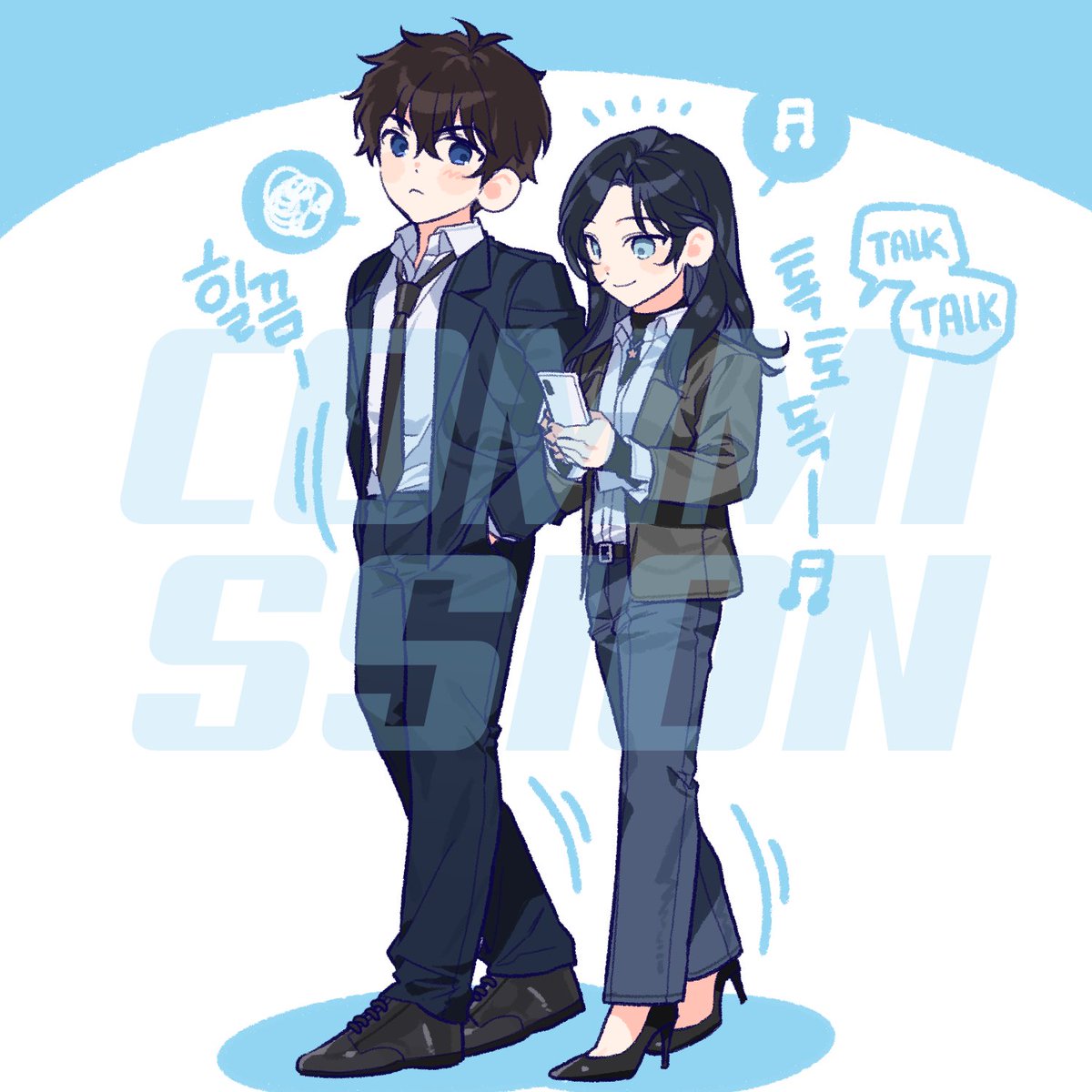 🍕커미션 신청 감사드립니다!