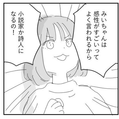 わらわじゃ！ (@warawananojayo) on Twitter photo 