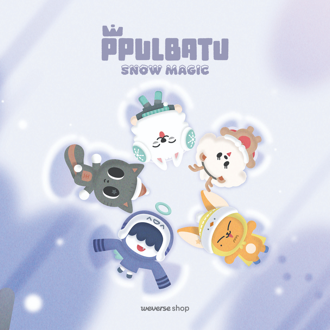 TXT_bighit_jp's tweet image. PPULBATU SNOW MAGIC OFFICIAL MERCHANDISE予約販売決定！

詳しくはこちら→txt-official.jp/news/detail.ph…

#PPULBATU #TXT_PPULBATU
#PPULBATU_SNOW_MAGIC