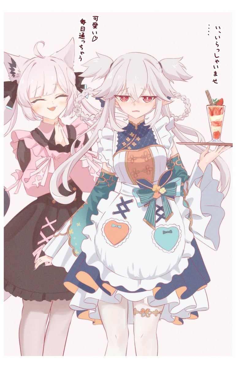 xiny/さいにー (@deltanine0524) / Posts / X