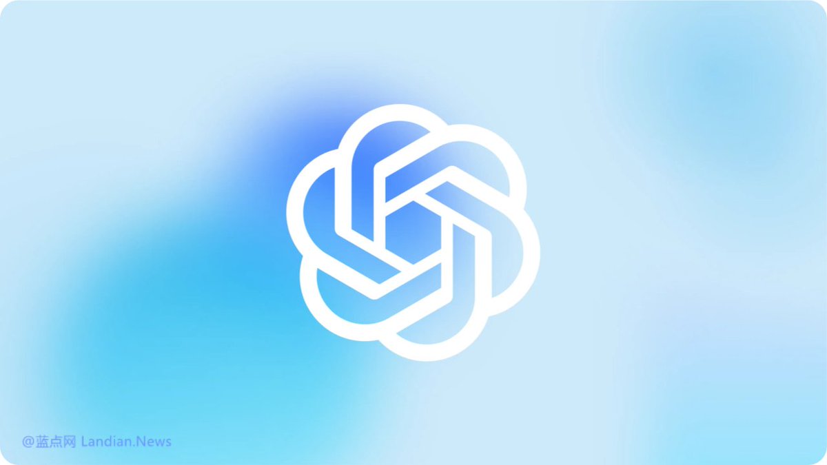 Le code indique que ChatGPT va bientôt commencer à tester l'intégration de publicités, notamment des annonces de recherc