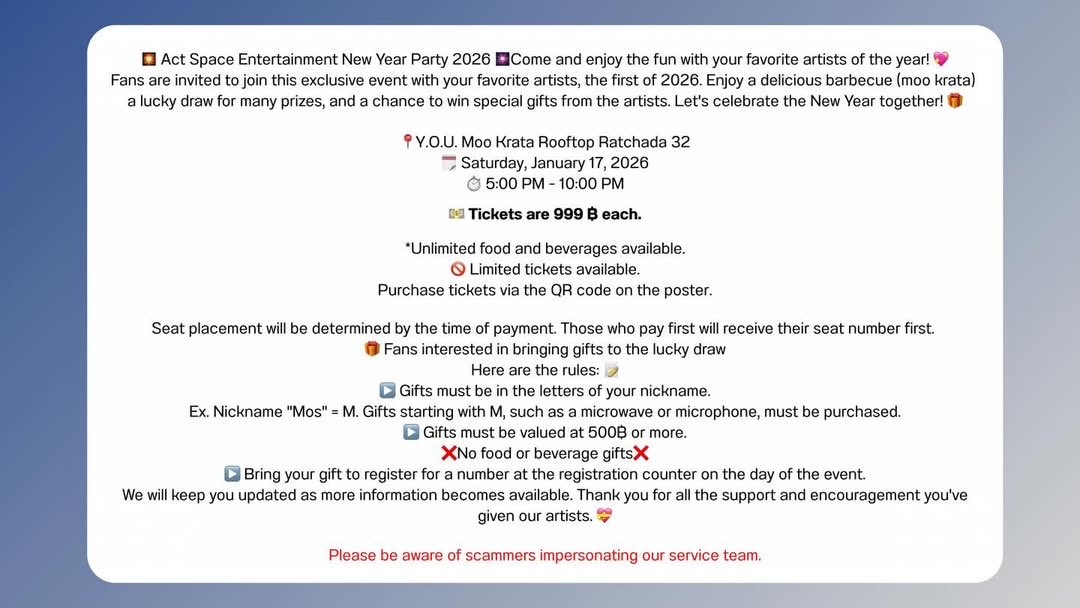 Gameplay_Ground's tweet image. [🐰IG : ‹actspace.ent ] 

— Act Space Entertainment New Year
Party 2026 
📍: Y.O.U หมูกระทะ Rooftop รัชดา 32
📆: วันเสาร์ที่ 17 มกราคม 2569
⏰: เวลา 17:00 - 22:00 น.
💸: บัตรเข้างานราคาใบละ 999฿
ซื้อบัตรได้ที่ QR Code ในโปสเตอร์
#GameplayRB
🔗 instagram.com/p/DRTZ-e5Em--/…
#GameplayRB